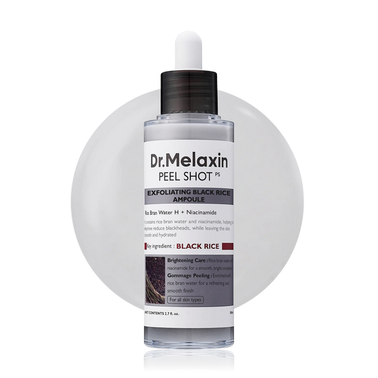 Black Rice Ampoule
